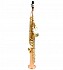 Selmer SSS411 Soprano Saxophones
