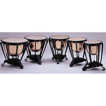 Yamaha 7300 Pro Hand Hammered Copper Timpani