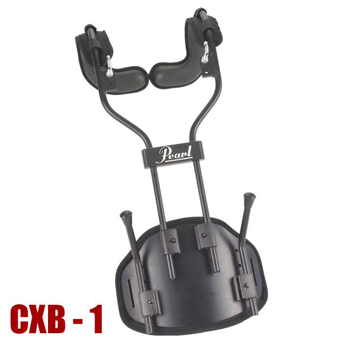 Pearl Marching Bass Drum Carrier Products Taylor Music