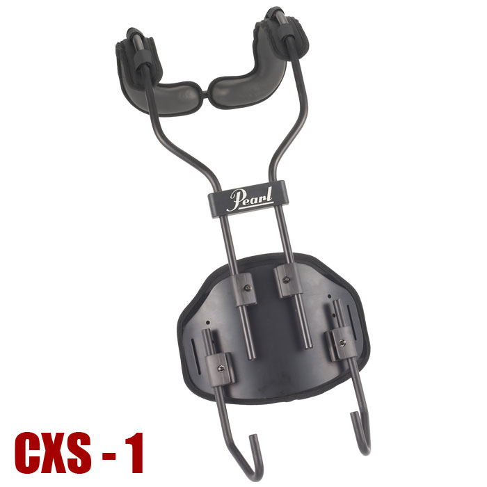 Pearl Marching Snare Drum Carrier Products Taylor Music